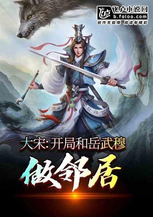 温州一小区保安在地下车库被炸伤，警方：嫌疑人已被抓获