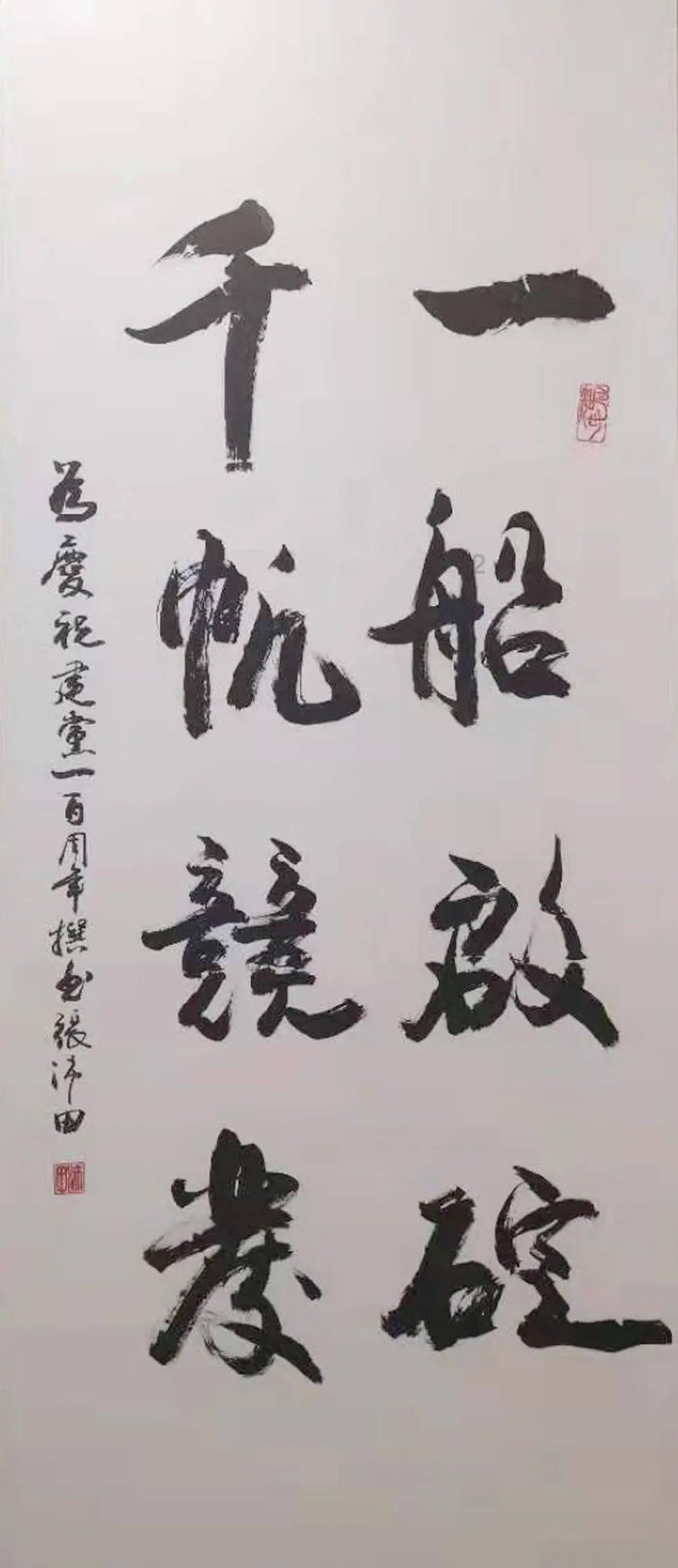 哪吒L曝光，搭冰箱彩电大沙发，跟理想L6抢客户？