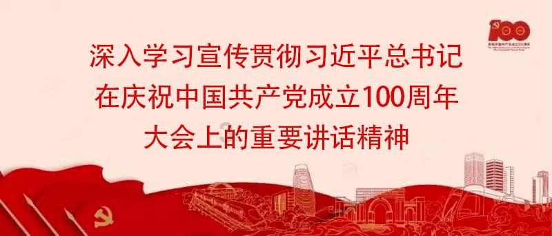 拯救垒球运动员
