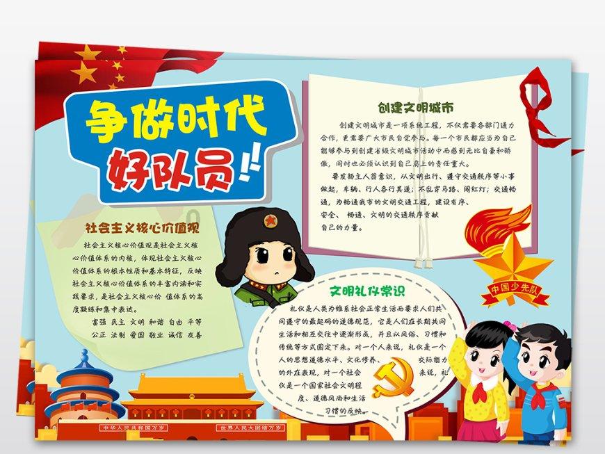 甘肃省门诊慢特病省内异地直接结算18.3万人次