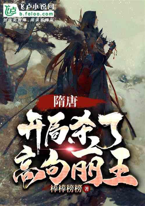 阿荣旗全民健身中心新馆揭牌