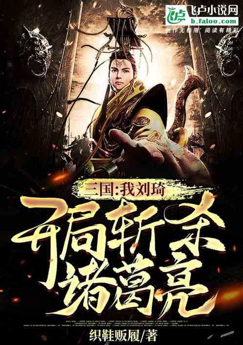 怎么做家庭火锅游戏画面