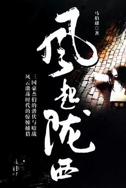 魔兽争霸3