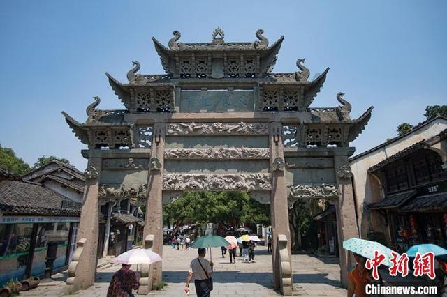 星际穿梭