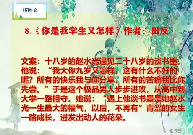 一架伊尔76运输机在俄边境州坠毁
