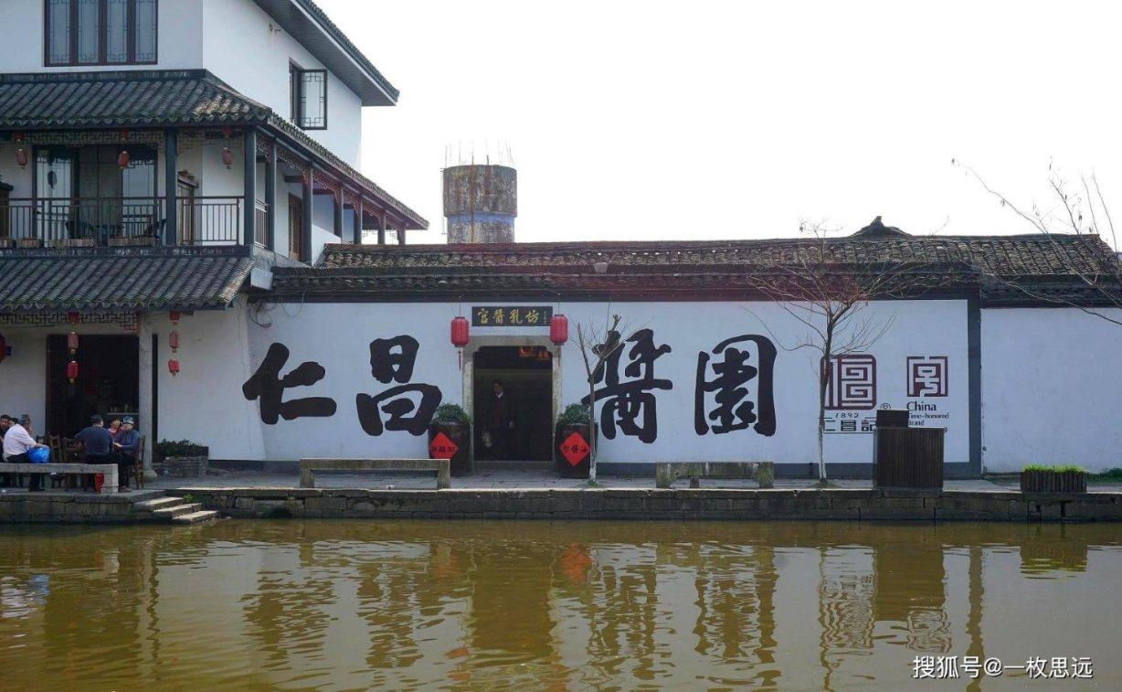 单词派对